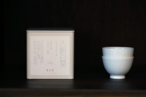 클래식 틴 : 고수백차(古树白茶, Yunnan White Tea) 50g